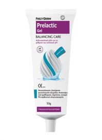 Frezyderm Prelactic Gel Ρύθμισης Κολπικού pH 50ml