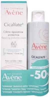 Avene Cicalfate+ Σετ Περιποίησης