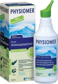 Physiomer Hypertonic Eucalyptus Υπέρτονο Αποσυμφορητικό Με Ευκάλυπτο Από 6 Ετών 135ml