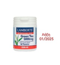 Lamberts Green Tea 5000 mg. 60tabs