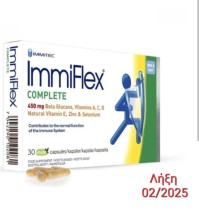 Aricon Immiflex Complete 450mg Συμπλήρωμα για την Ενίσχυση του Ανοσοποιητικού 30 κάψουλες