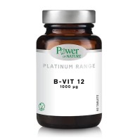 Power Health Classics Platinum B-Vit 12 1000mg, 60 Κάψουλες