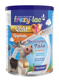 Frezyderm Frezylac Gold 1 Upgrade για 0+ Μηνών 400gr