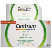 Centrum Silver 50+ Βιταμίνη για το Ανοσοποιητικό 60 ταμπλέτες