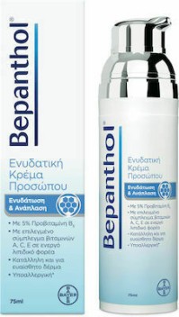 Bepanthol Κρέμα Προσώπου για Ενυδάτωση Ανάπλαση Pump 75ml!