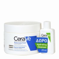 CeraVe Moisturising Cream & Hydrating Cleanser Σετ Περιποίησης για Ξηρές Επιδερμίδες