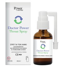 Power Of Nature Doctor Power Spray για Παιδιά 30ml