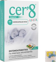 Vican Cer’8 Junior Εντομοαπωθητικό Microcapsules Patch 24τμχ