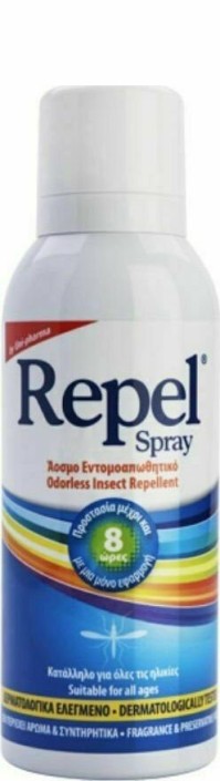 Uni-Pharma Repel Spray Άοσμο 100ml !