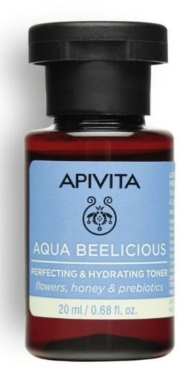 Apivita Bilberry Scrub Προσώπου για Λάμψη με Μύρτιλλο 50ml