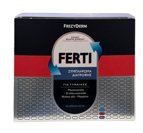 Frezyderm Ferti Ειδικό Συμπλήρωμα Διατροφής 30 φακελίσκοι