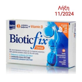 Intermed Biotic Fix Dental Vitamin D Συμπλήρωμα Προβιοτικών  30 Ταμπλέτες