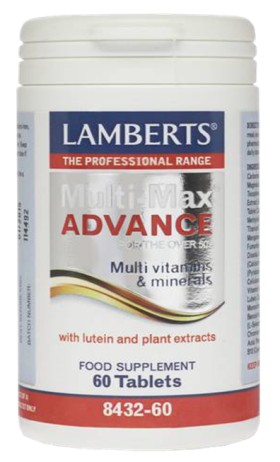 Lamberts Multi-Guard Advance Βιταμίνη 60 ταμπλέτες