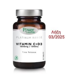 Power of Nature Platinum Range Vitamin C+D3 1000mg/1000iu Time Release 30tabs