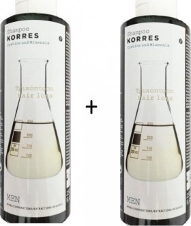 Korres Promo Shampoo Κυστίνη Και Ιχνοστοιχεία -50% στο δεύτερο προϊόν
