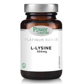 Power Of Nature Platinum Range L-Lysine 500mg 30 κάψουλες