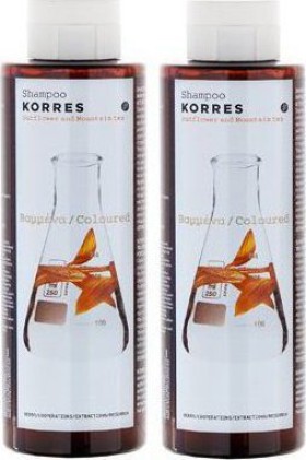 Korres Promo Shampoo Ηλίανθος & Τσάϊ Του Βουνού -50% στο δεύτερο προϊόν