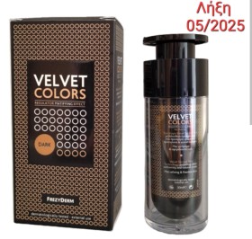 Frezyderm Velvet Colors Dark - Ματ Μake Up 30ml