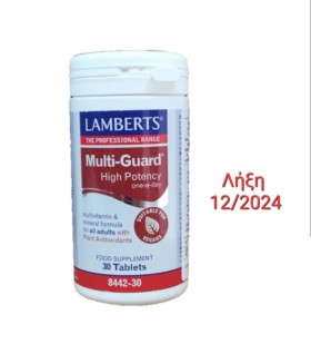 Lamberts Multi-Guard Βιταμίνη 30 ταμπλέτες