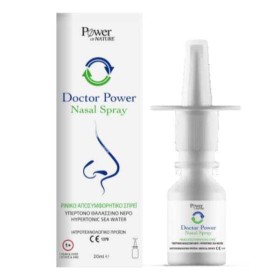 Power Health Nasal Spray 20ml