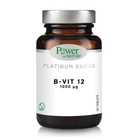 Power Health Classics Platinum B-Vit 12 1000mg, 60 Κάψουλες