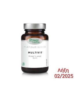 Power Health Platinum Range Multivit Βιταμίνη για Ενέργεια 60 ταμπλέτες