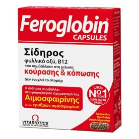 Vitabiotics Feroglobin 30 κάψουλες